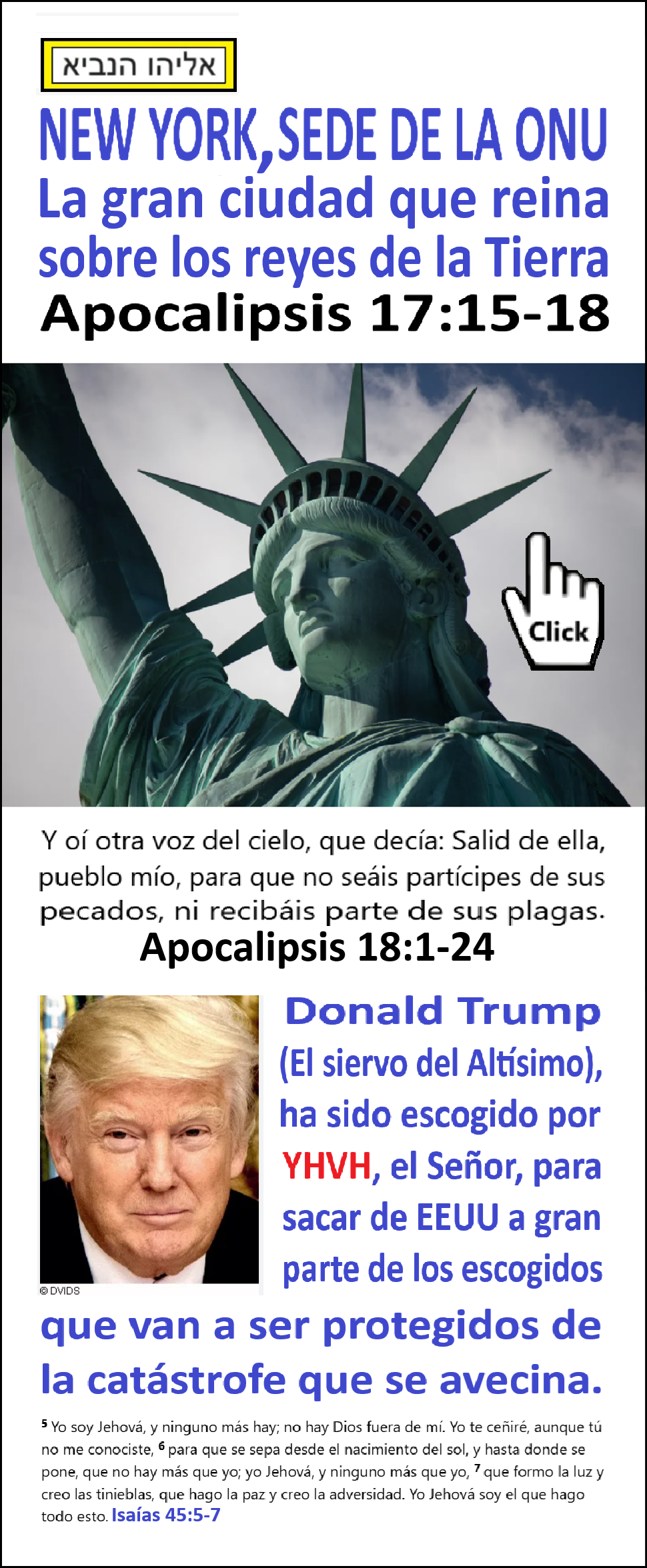 Estas en el home